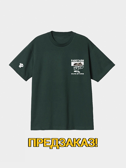 Футболка WIRES WORK (размер XXL, цвет Зеленый)