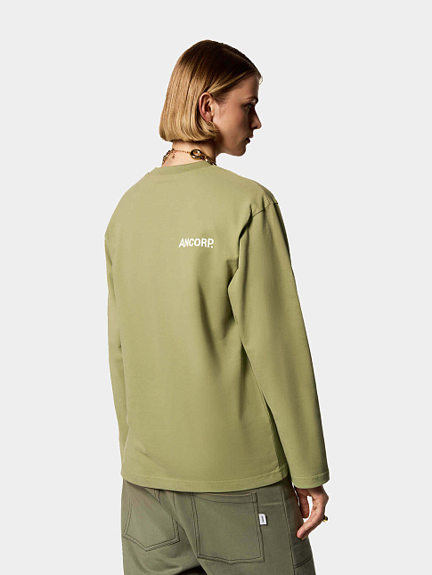 Лонгслив (размер XS, цвет Зеленый)