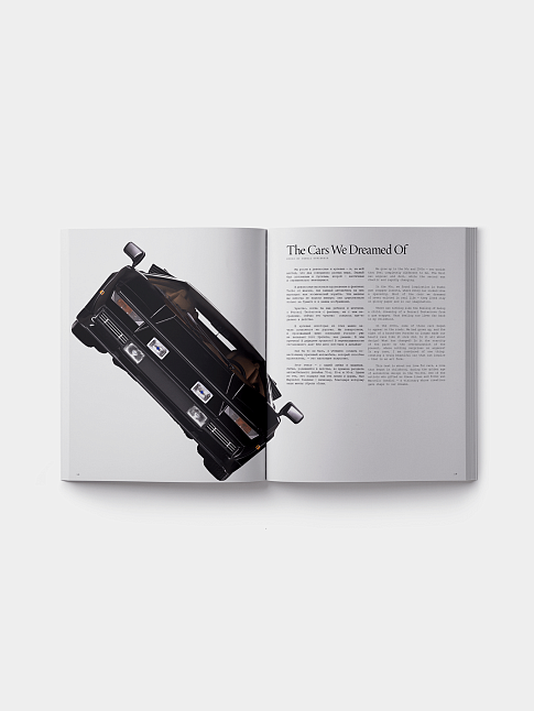 Журнал Breechka Magazine (размер one size, цвет Разноцветный)