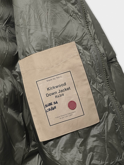 Пуховик KIRKWOOD (размер 58, цвет Зеленый)