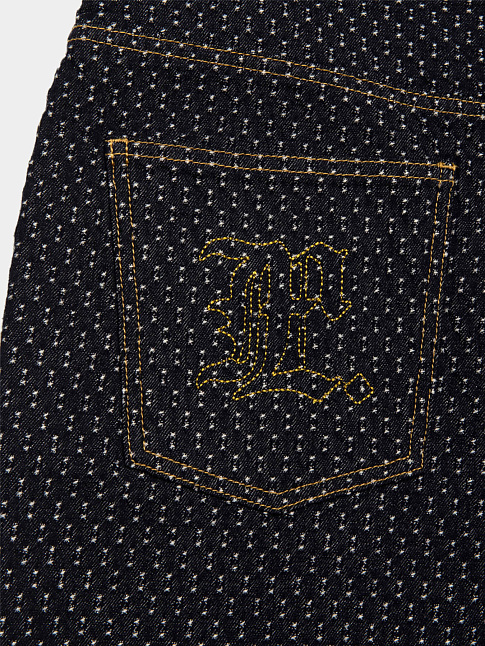 Джинсы POCKET STITCH (размер M, цвет Темно-синий)