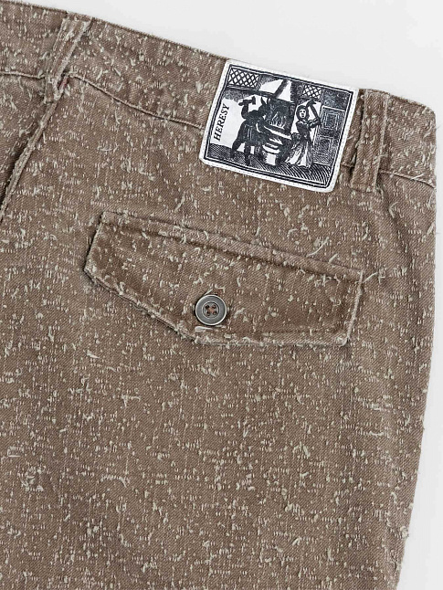 Брюки LOOP (размер 36, цвет Коричневый)