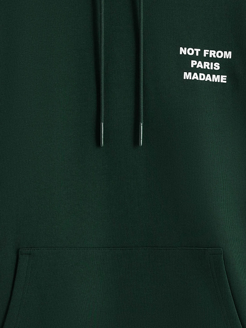 Худи SLOGAN (размер XXL, цвет Темно-зеленый)