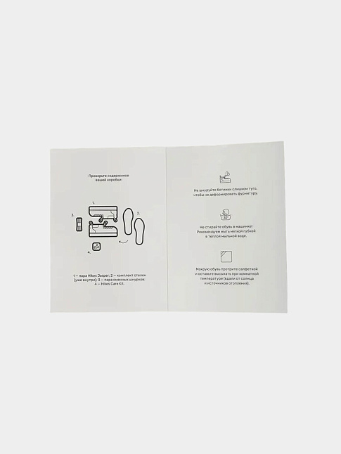 Ботинки JASPER (размер 44, цвет Светло-зеленый)