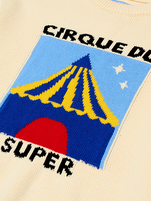 Свитер CIRCUS CROCHET BUCKET (размер XXL, цвет Бежевый)