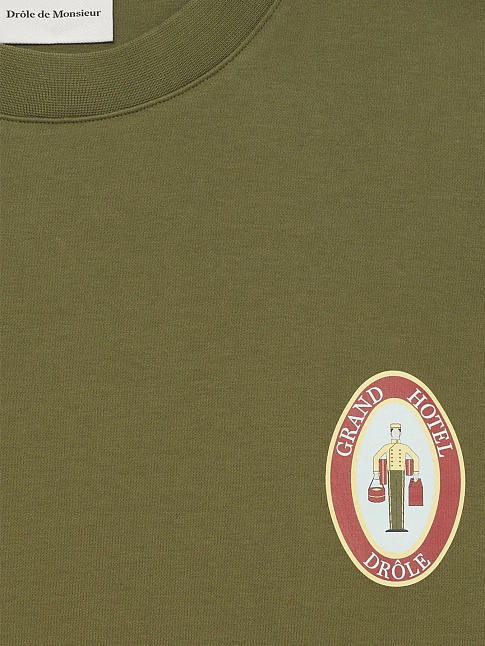 Футболка GROOM (размер M, цвет Светло-зеленый)