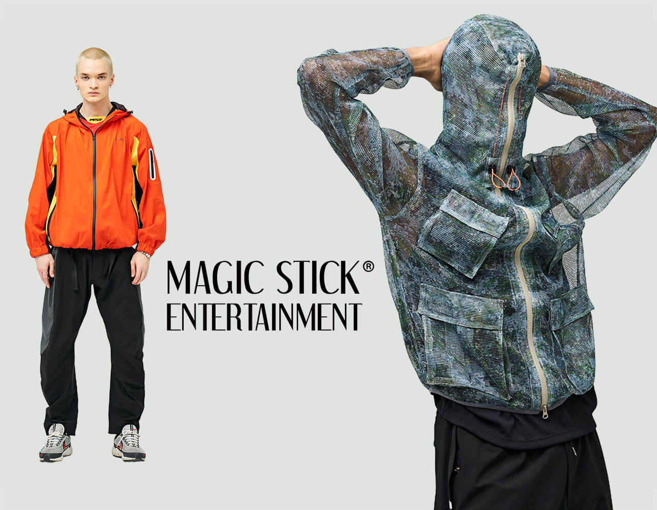 Magic Stick Entertainment
